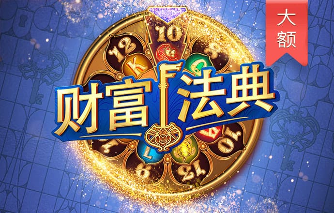 9455澳门新葡萄玩法