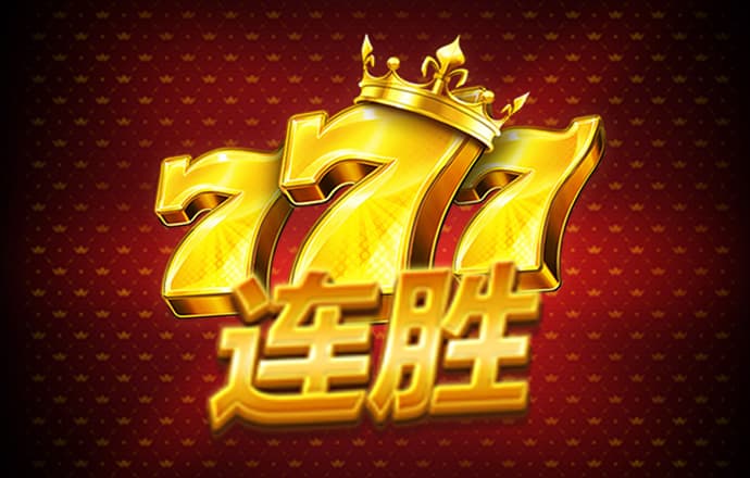 大发平台app下载安装官网