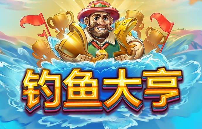 竞博体育官方平台下载