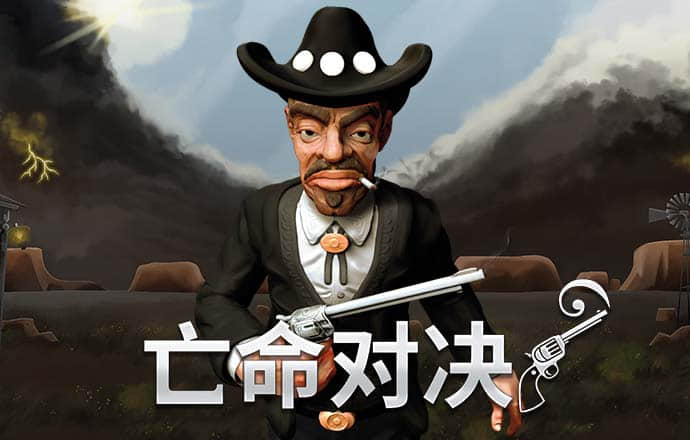 9393体育平台app下载时间