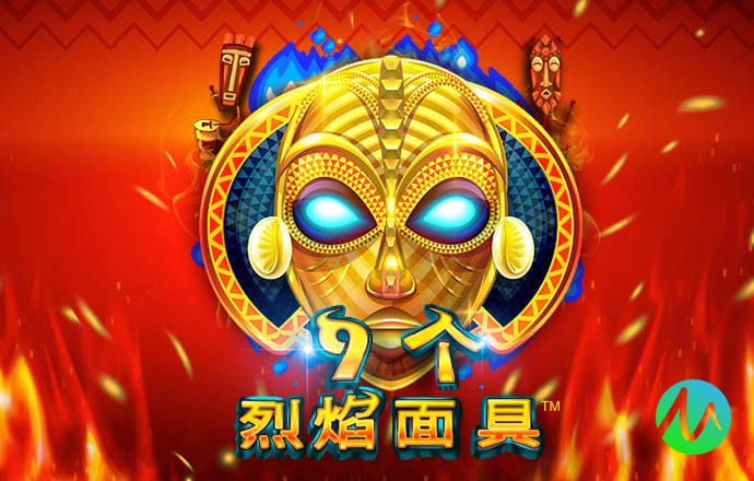 天天娱乐welcome登录